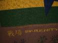 Indflagdetail1
