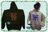 Blue Sun TG Freight hoodie combo