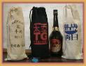 bottlebags3sumW1