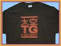 tgfreighttshirt